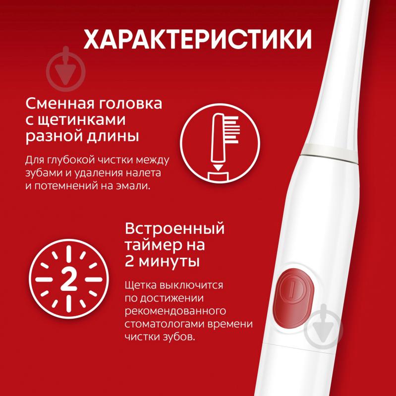 Зубная щетка Colgate ProClinical 150 электрическая мягкая 1 шт. - фото 8