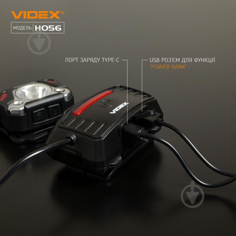 Ліхтар налобний Videx світлодіодний VLF-H056 1400Lm 6500K - фото 10