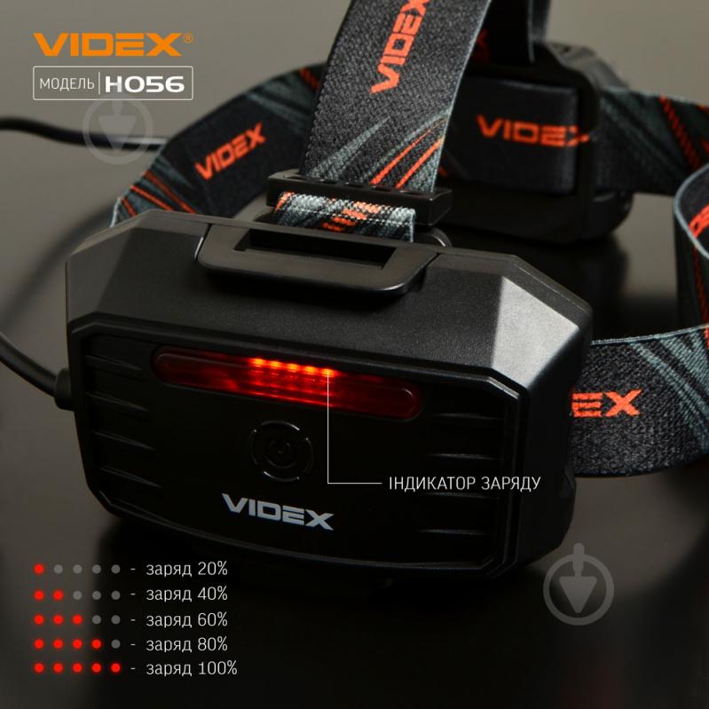 Ліхтар налобний Videx світлодіодний VLF-H056 1400Lm 6500K - фото 9