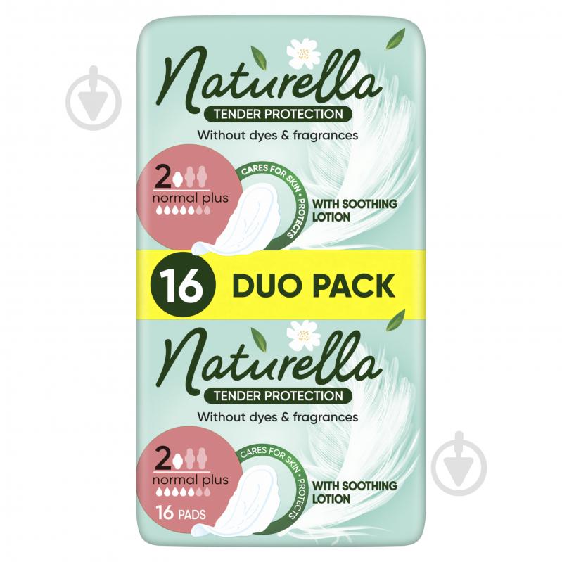 Прокладки гигиенические Naturella Нежная Защита Normal Plus (Размер 2) 16 шт. - фото 2