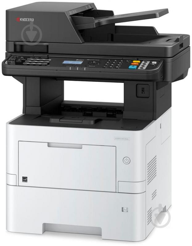 МФУ Kyocera M3145dn А4 (1102TF3NL0) моно ECOSYS - фото 2