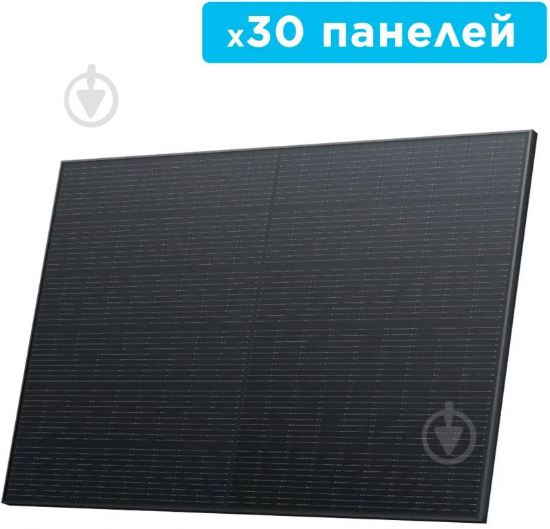 Набір сонячних панелей EcoFlow Power Kits 30 x 400W Rigid Solar Panel Combo - фото 2