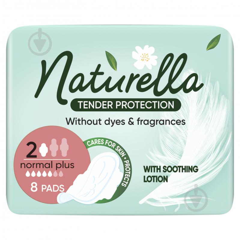 Прокладки гигиенические Naturella Нежная Защита Normal Plus (Размер 2) 8 шт. - фото 2