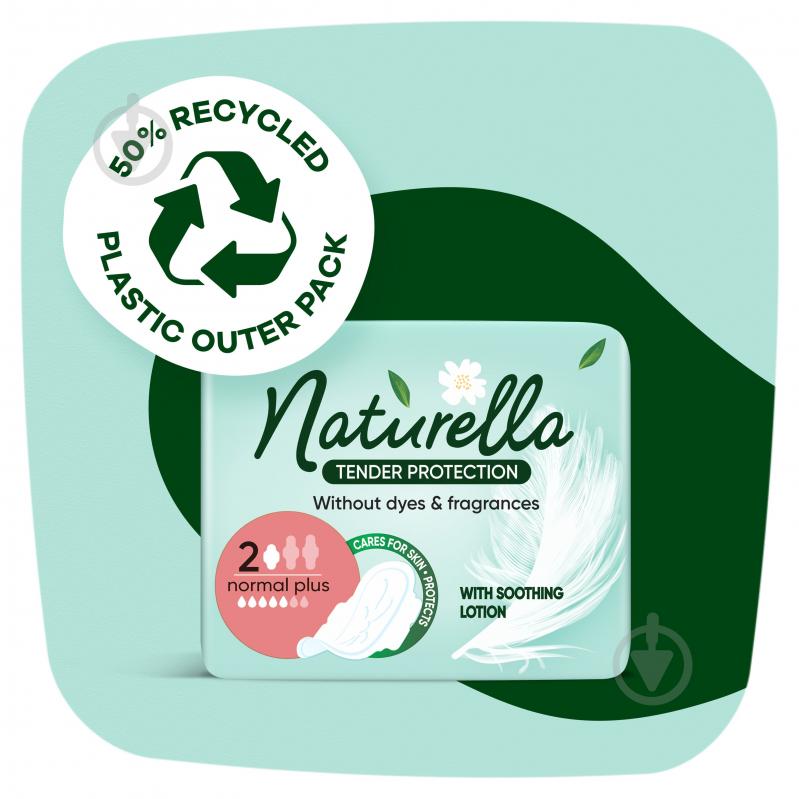 Прокладки гигиенические Naturella Нежная Защита Normal Plus (Размер 2) 8 шт. - фото 8