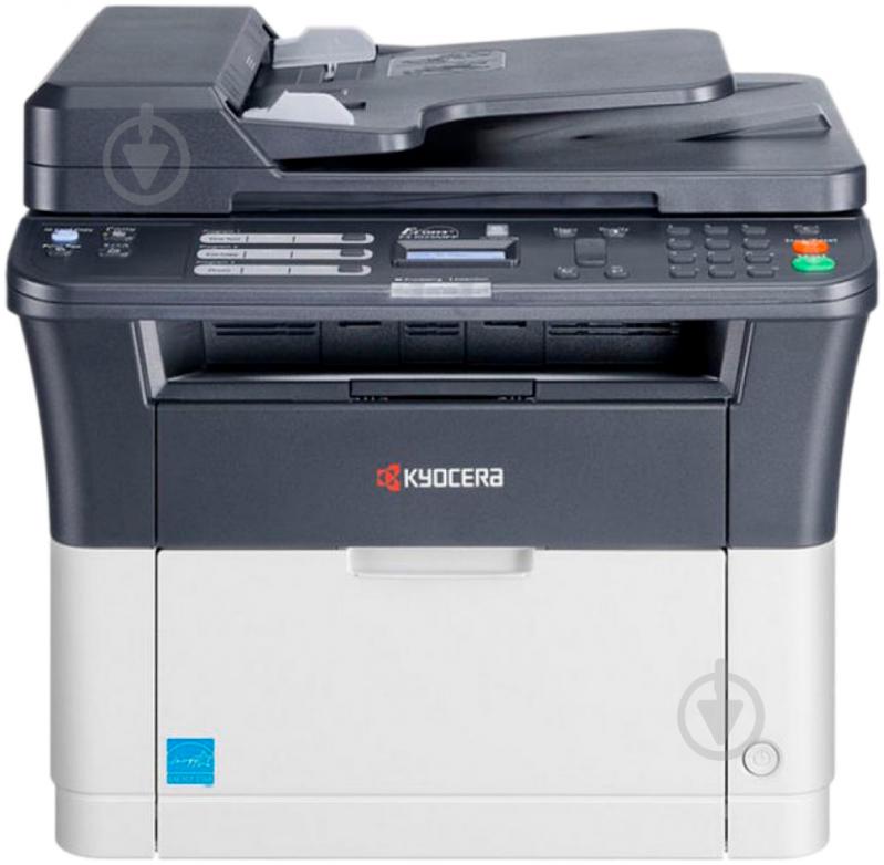 МФУ Kyocera FS-1025MFP А4 (1102M63RU2 /1102M63NX2) моно ECOSYS - фото 1