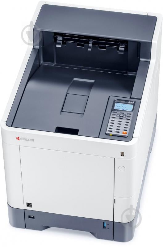 Принтер Kyocera P6235cdn А4 (1102TW3NL1) кольоровий ECOSYS - фото 2