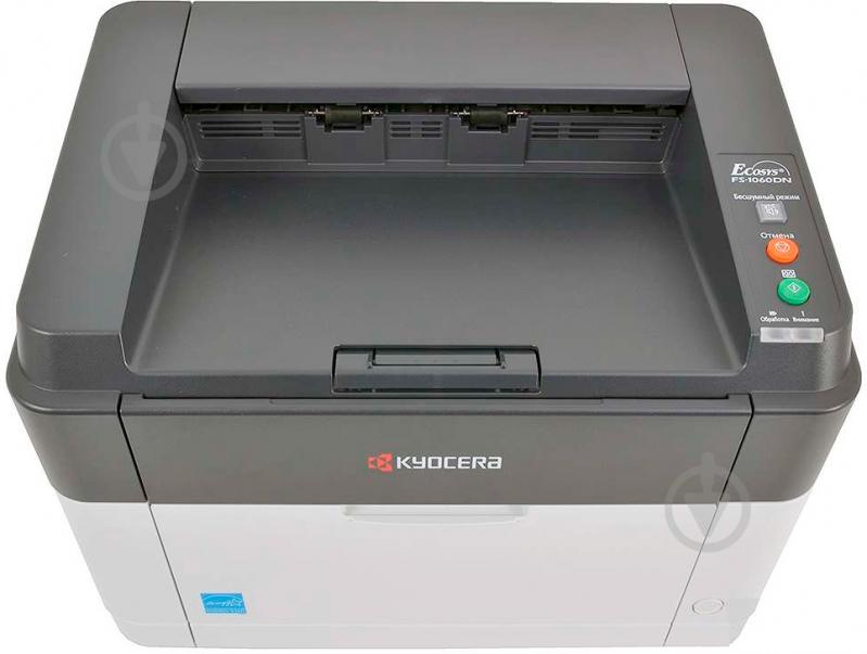 Принтер Kyocera FS-1040 А4 (1102M23RUV) моно ECOSYS - фото 10