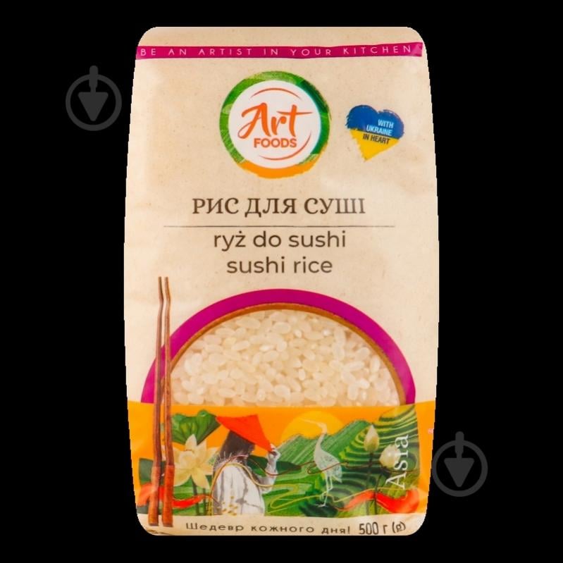 Рис Аrt Foods для суши 500 г - фото 6