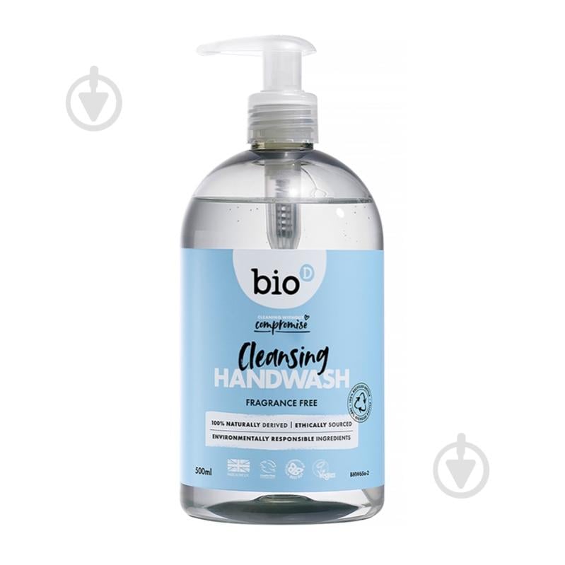 Антибактеріальне рідке мило Bio-D Sanitising Hand Wash (fragrance free) екологічне 500 мл - фото 2