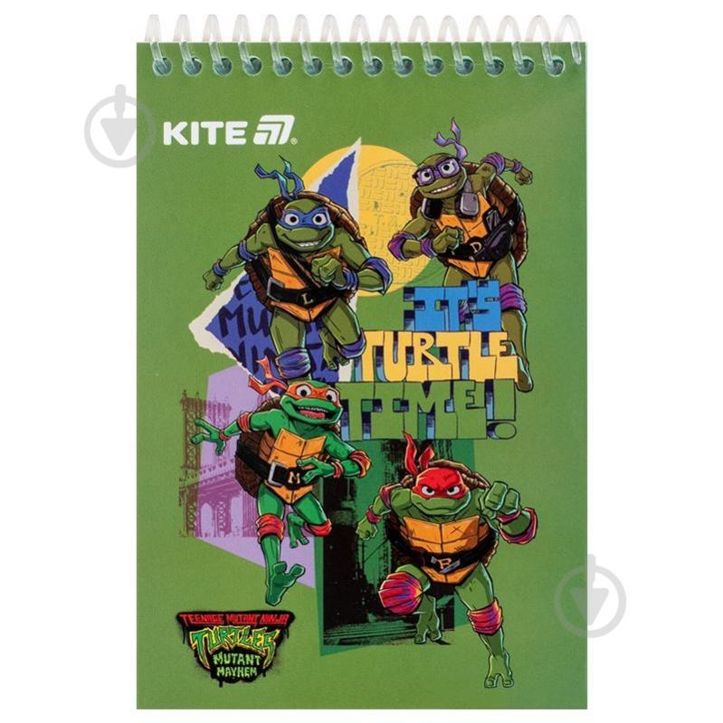 Набор канцелярский KITE 4 предмета NT25-S03 - фото 2