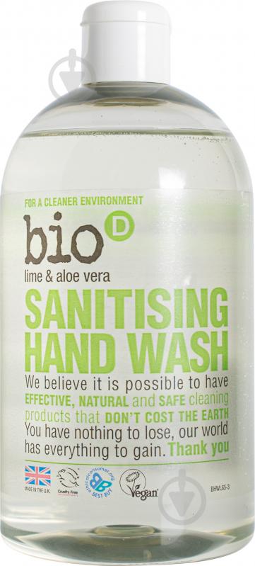 Антибактериальное жидкое мыло Bio-D Lime & Aloe Vera Sanitising hand Wash экологическое 500 мл - фото 1