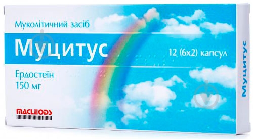 Муцитус №12 (6х2) капсулы 150 мг - фото 1 Муцитус №12 (6х2) капсулы 150 мг - фото 1
