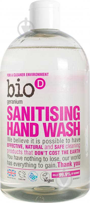 Антибактеріальне рідке мило Bio-D Sanitising Hand Wash Geranium 500 мл - фото 1