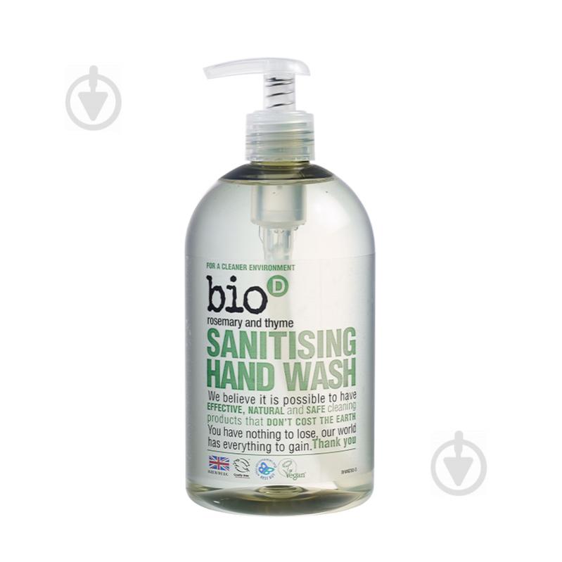 Антибактеріальне рідке мило Sanitising Hand Wash Rosemary&Thyme 500 мл - фото 1