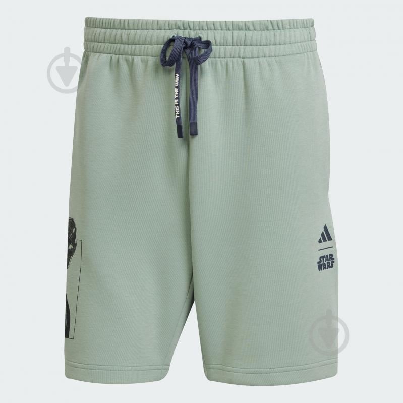 Шорты Adidas M SW TM SHO JI5722 р. 2XL зеленый - фото 7