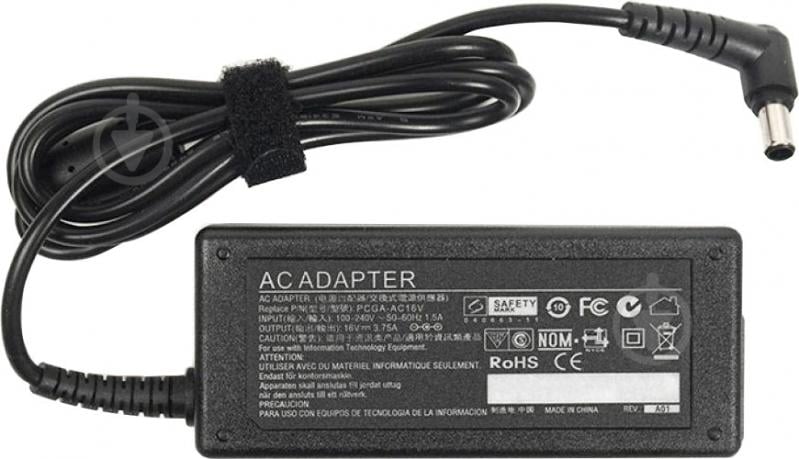 Блок питания PowerPlant SO60D6544 - фото 1