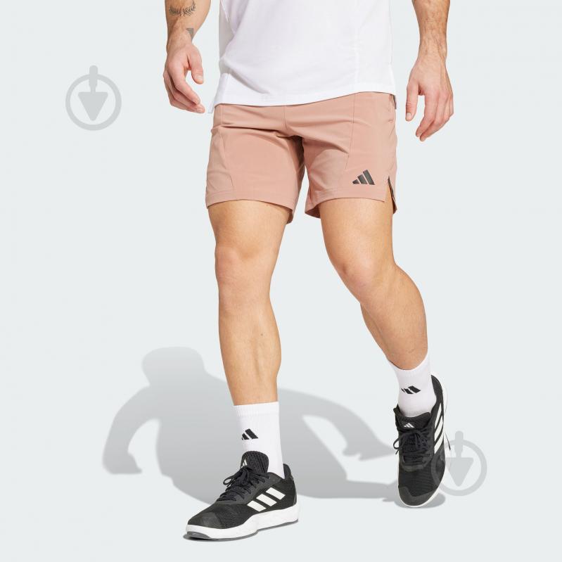 Шорты Adidas D4T SHORT JI8140 р. 2XL коричневый - фото 1