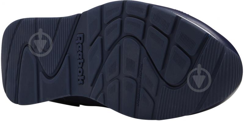 Кросівки чоловічі Reebok REEBOK ROYAL GLIDE FW0848 р.42 темно-сині - фото 7