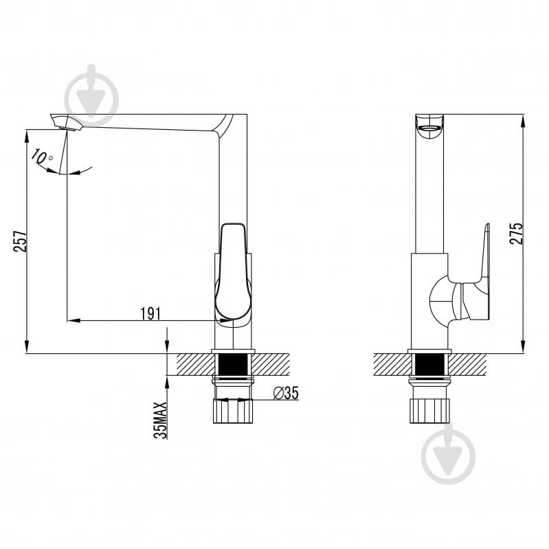 Змішувач для кухні Ferro Adore White/Chrome BDR4 - фото 2