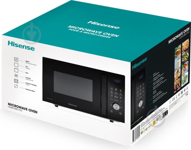 Микроволновая печь Hisense H23MOBSD1HG - фото 8 Микроволновая печь Hisense H23MOBSD1HG - фото 8