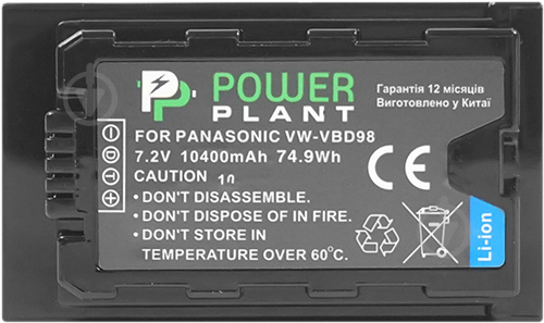 Аккумулятор PowerPlant Panasonic VW-VBD98 10400мА*ч (CB970100) - фото 1