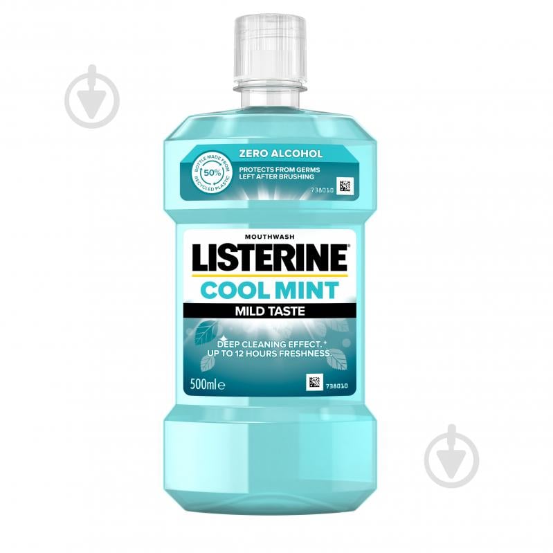 Ополаскиватель для полости рта Listerine Свежая мята 500 мл - фото 1