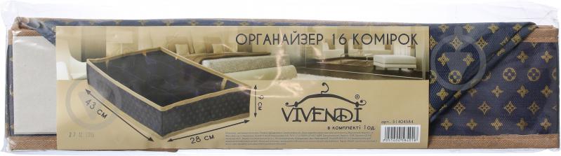 Органайзер Vivendi 7105 LUI Gold на 16 комірок 90x280x430 мм - фото 4