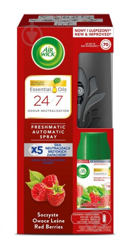 Автоматический освежитель воздуха Air Wick Freshmatic Лесные ягоды 250 мл - фото 1