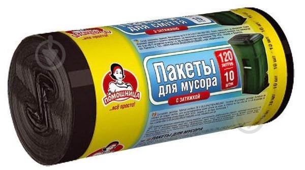 Мешки для мусора с затяжками мешки для строительного мусора Помічниця 120 л 10 шт. крепкие 120 л 10 шт. (4820164961247) - фото 1