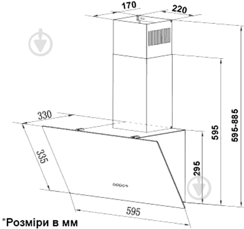 Витяжка Interline TEFFI BL A/60/GL/PB - фото 10