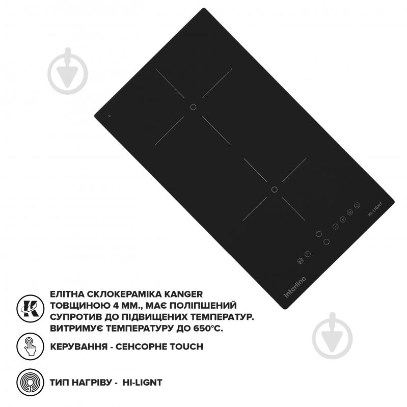 Варильна поверхня електрична Interline VHK 435 SPT BA - фото 4