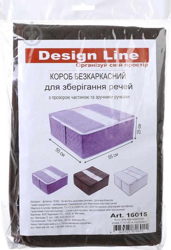 Короб безкаркасний Тарлев Design Line 550х550х250 мм - фото 4