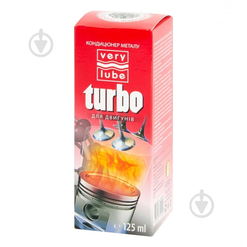 Кондиціонер металу Verylube Турбо 125 мл - фото 1