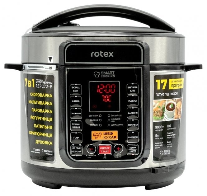 ВИТРИНА! Мультиварка-скороварка Rotex REPC72-B - фото 1