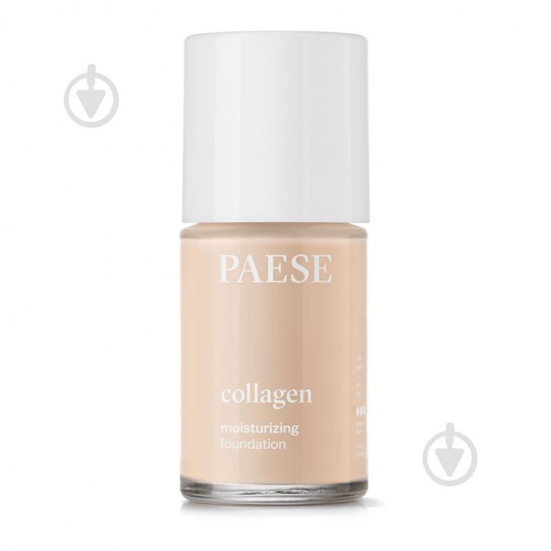 Крем тональний PAESE Collagen (301-N) Light Beige 30 мл - фото 1