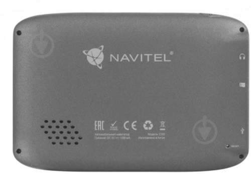 GPS-навигатор Navitel E500 - фото 3