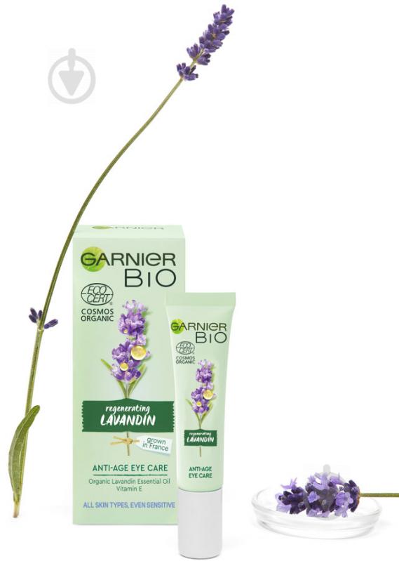 Крем для кожи вокруг глаз Garnier BIO Lavandin Anti-Age 15 мл - фото 3