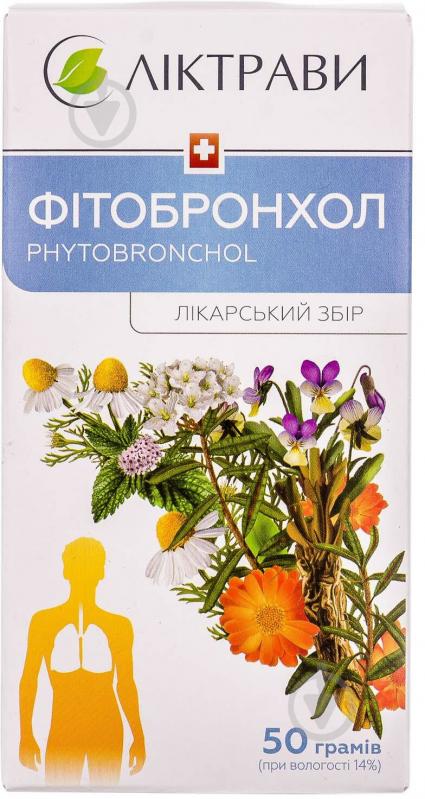 Фітобронхол по 50 г у пач. з внут. пак. збір - фото 1