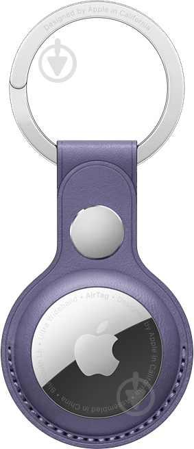 Брелок Apple AirTag Leather Key Ring Wisteria (MMFC3ZM/A) - фото 1