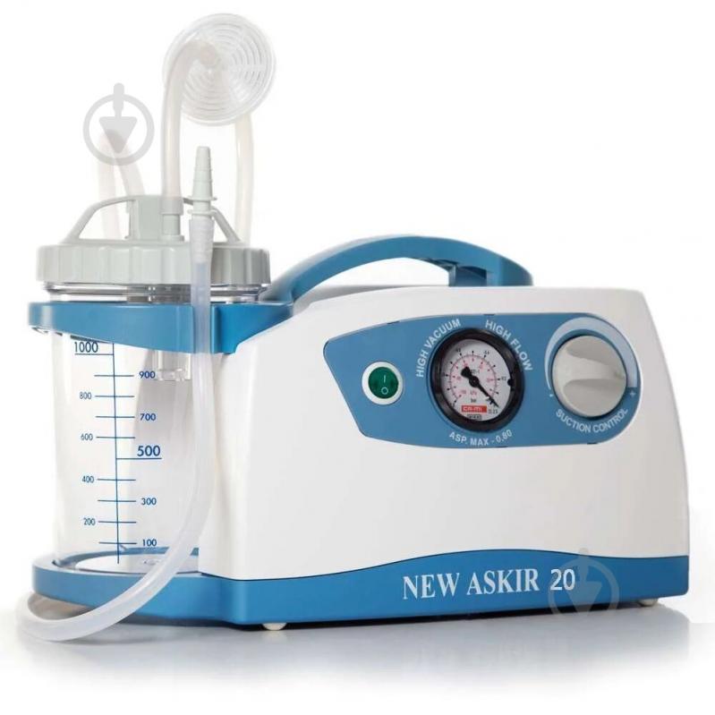 Відсмоктувач медичний OSD NEW ASKIR 20 - фото 1