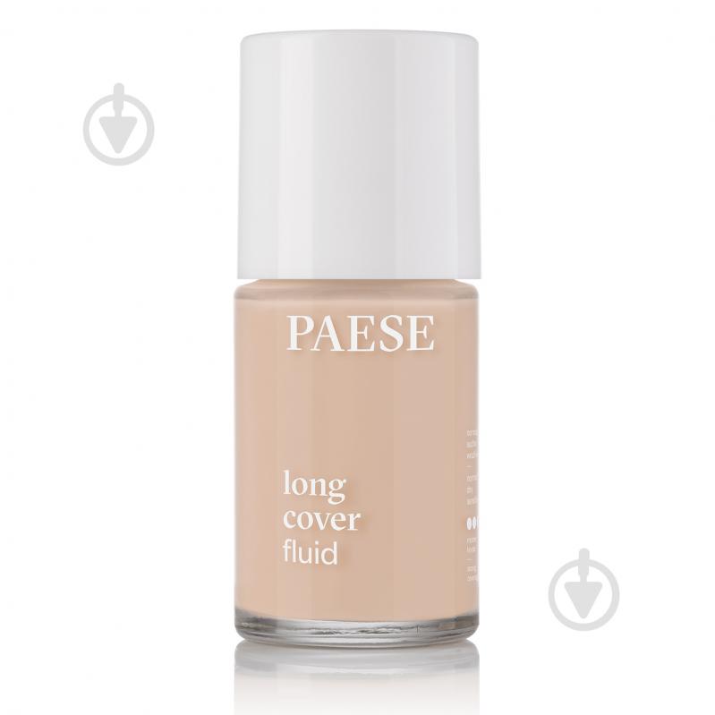 Крем тональний PAESE Long Cover Fluid (1,5) Beige 30 мл - фото 1