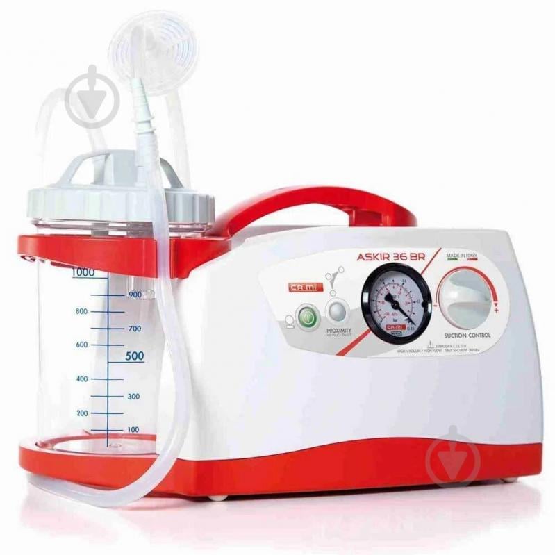 Отсасыватель медицинский OSD ASKIR 36BR - фото 1 Отсасыватель медицинский OSD ASKIR 36BR - фото 1