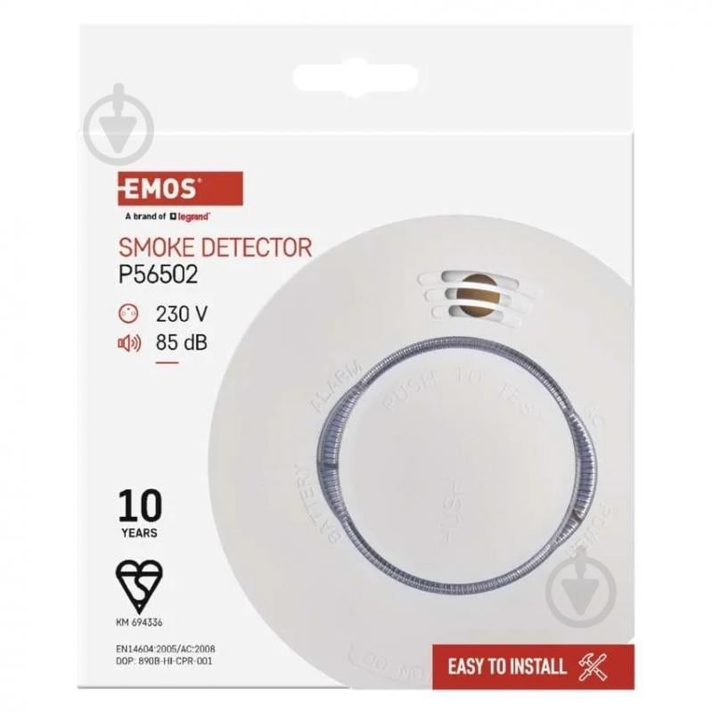Датчик дыма Emos P56502 - фото 12