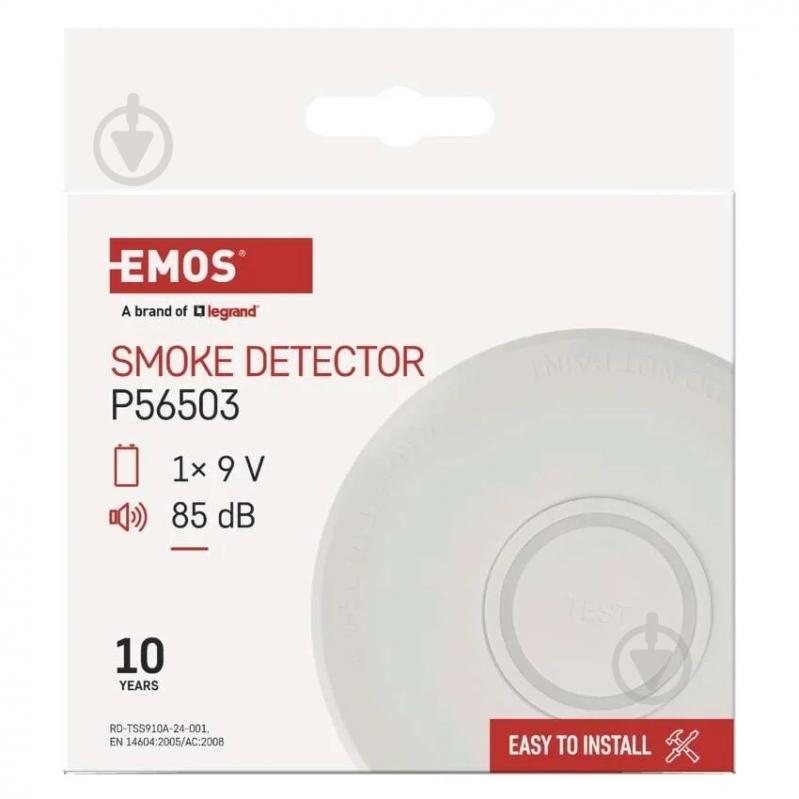 Датчик дыма Emos P56503X - фото 14