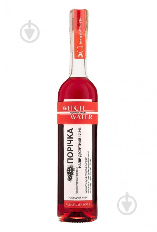 Настойка Witch Water Поричка - фото 1