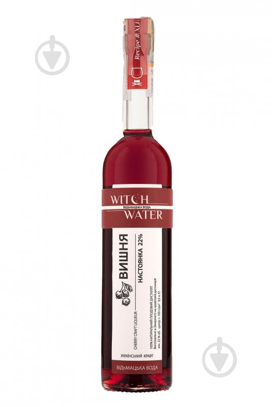 Настойка Witch Water Вишня - фото 1
