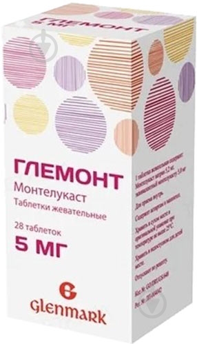 Глемонт №30 в конт. таблетки 5 мг - фото 1