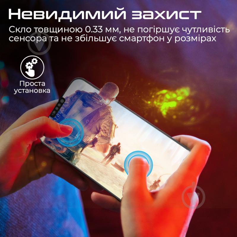 Защитное стекло Promate для iPhone 13 Pro Max (spyshield.13max) - фото 5