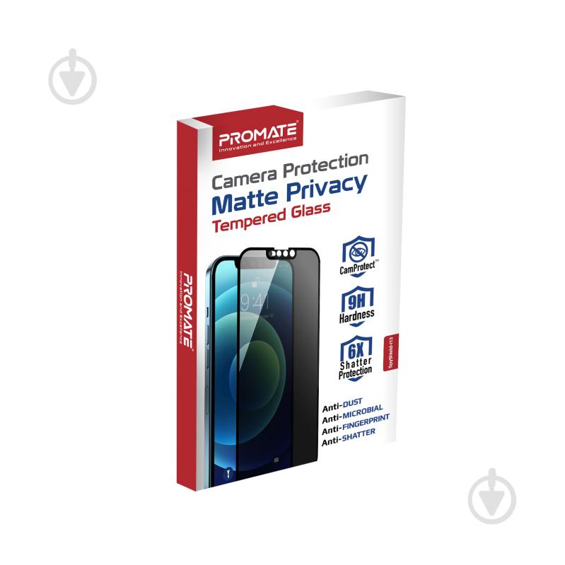 Защитное стекло Promate для iPhone 13 Pro Max (spyshield.13max) - фото 7