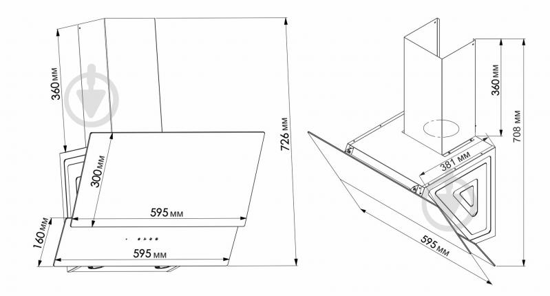 Вытяжка Eleyus LUNA 1200 LED 60 BG - фото 14